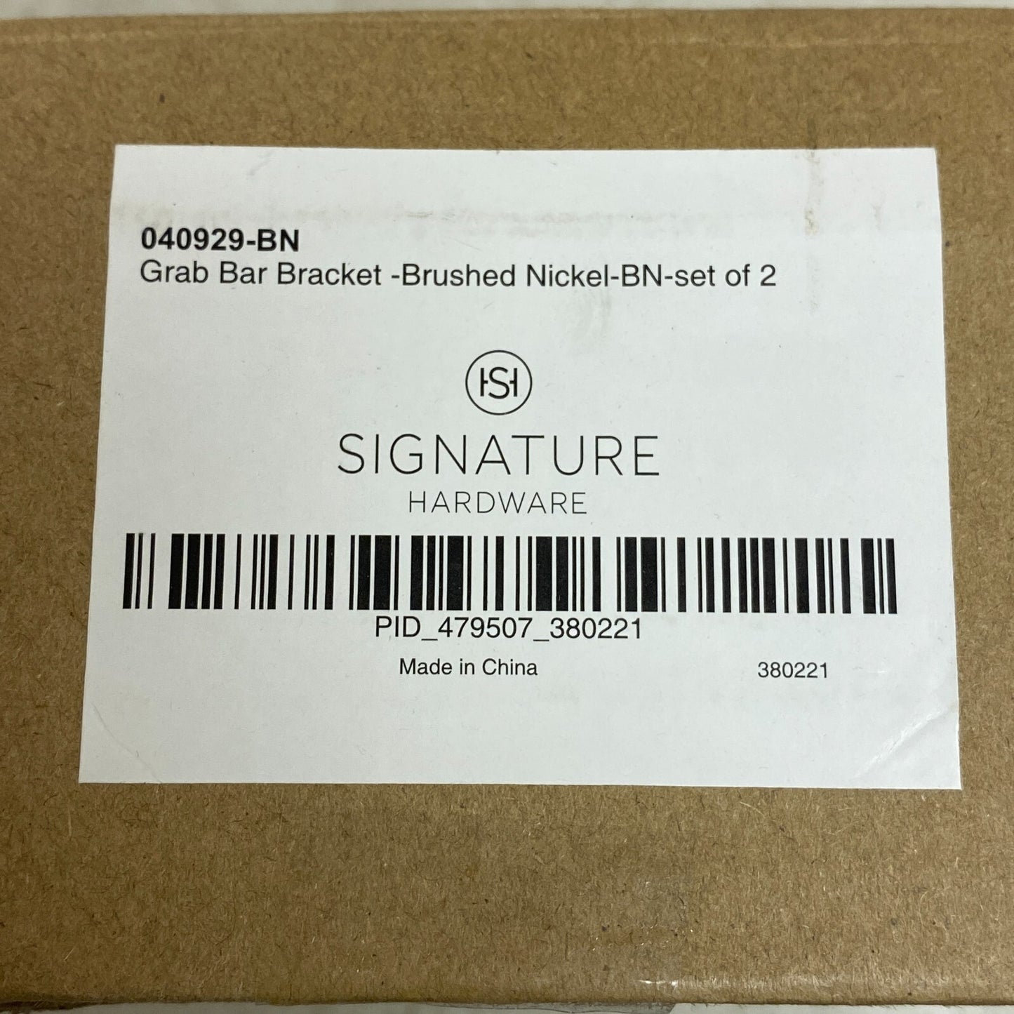 Signature Hardware Grab Bar Bracket - Brushed Nickel 040929-BN