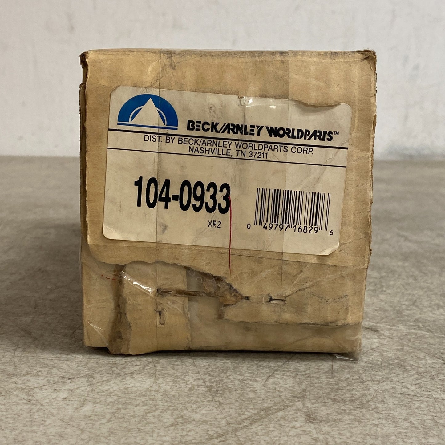 BECK/ARNLEY 104-0933 Engine Mount Left fits Nissan Pulsar Sentra 1.6L 1982-1986