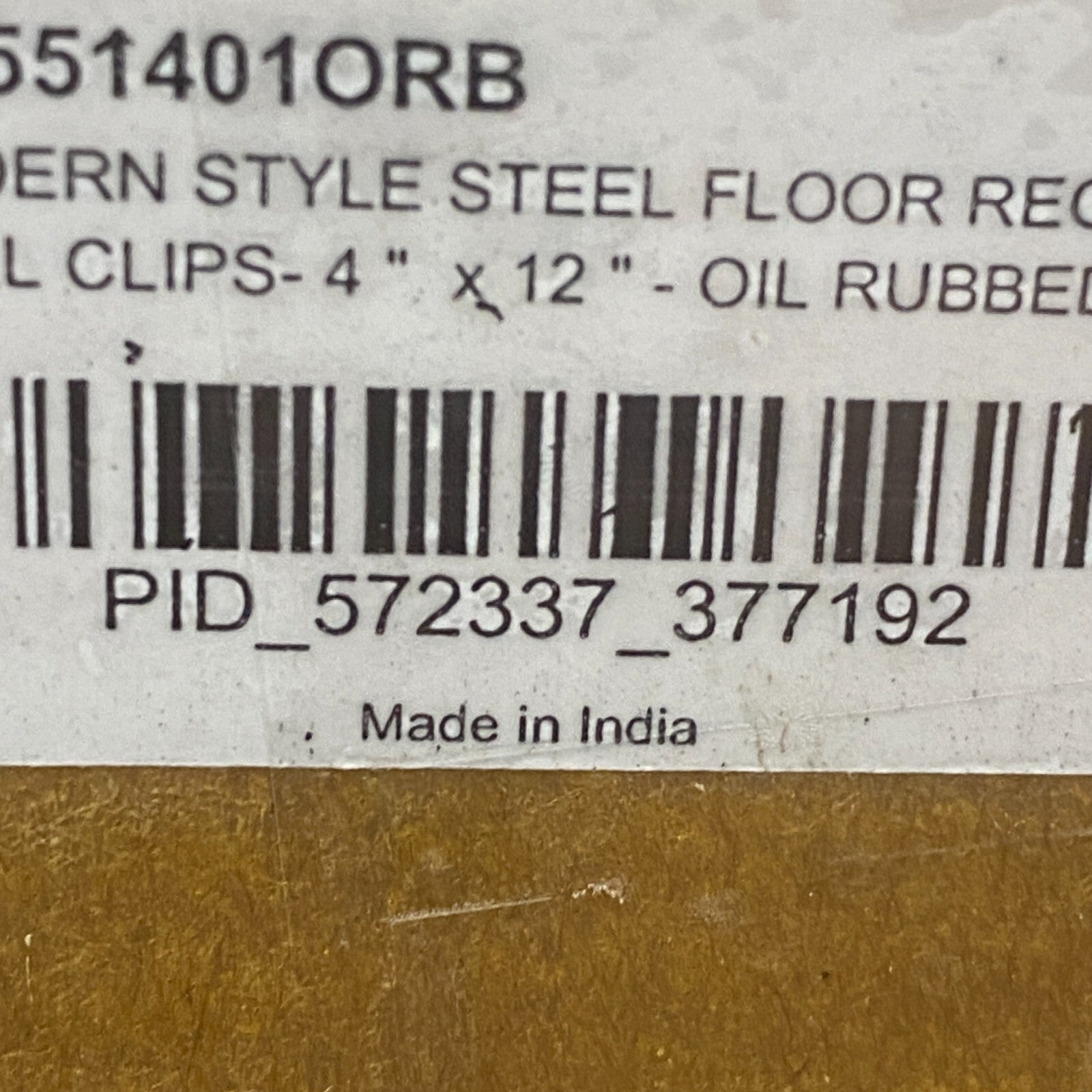 Signature Hardware Modern Steel Floor Register Oil‑Rubbed Bronze 4" x 12"