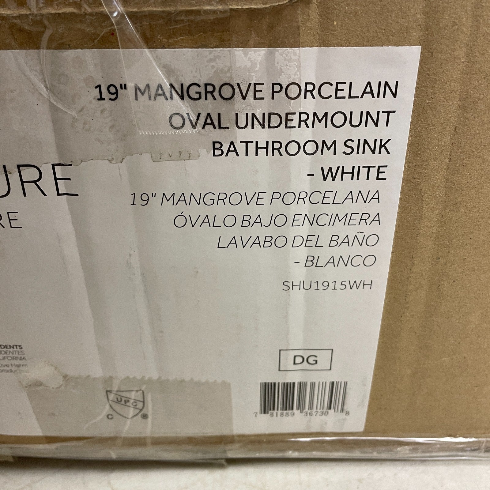 Signature Hardware 19" Mangrove White Oval Porcelain Undermount Bathroom Sink