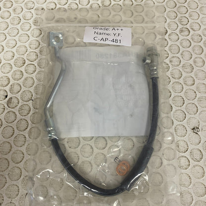 Carquest Wearever Brake Hose Assembly BHA381280 w/ Copper Washers Included