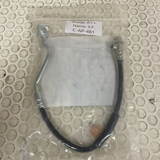 Carquest Wearever Brake Hose Assembly BHA381280 w/ Copper Washers Included