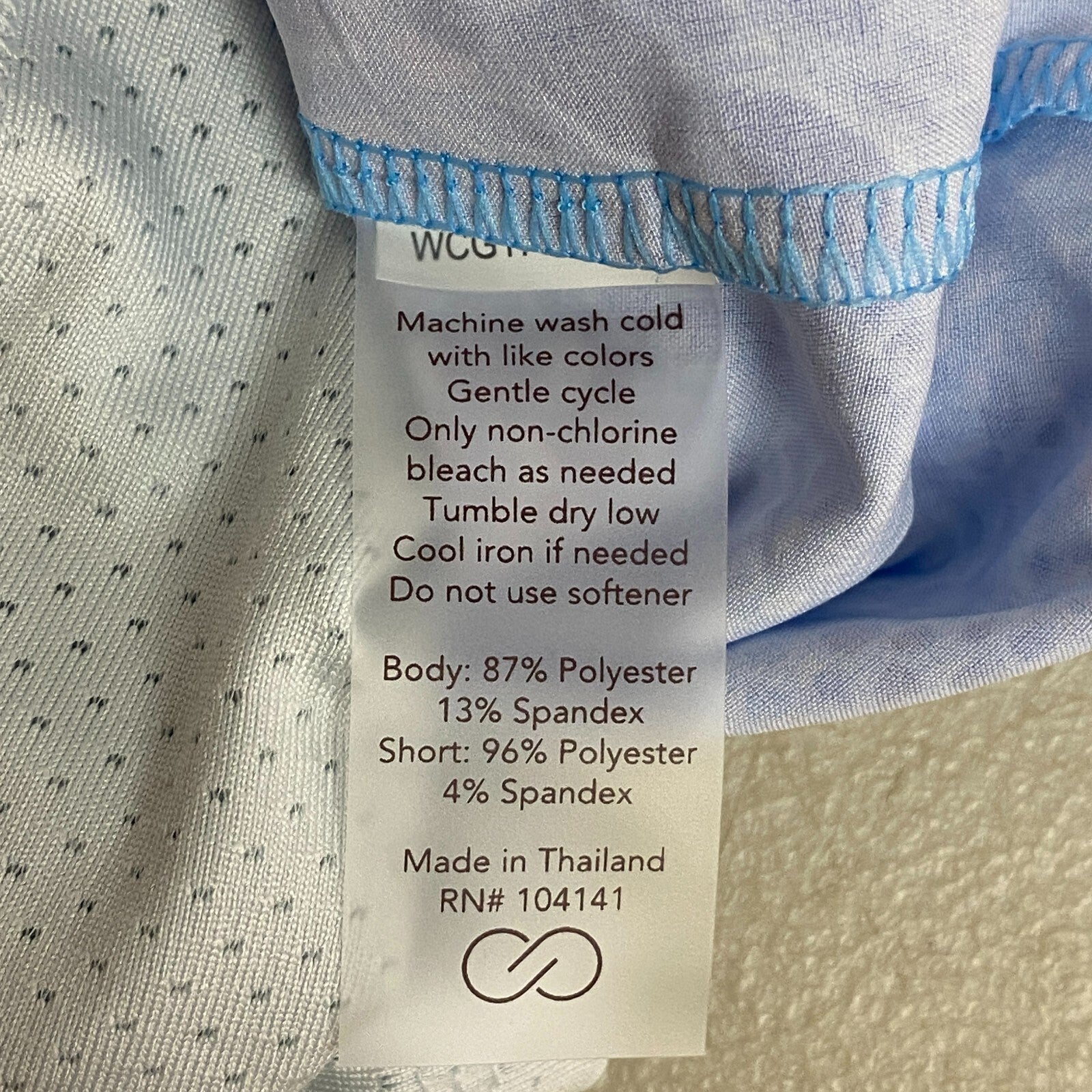 Calia Women's 16" Length Birdie Athletic Skort Blue Turtle Print WCG17020PS23