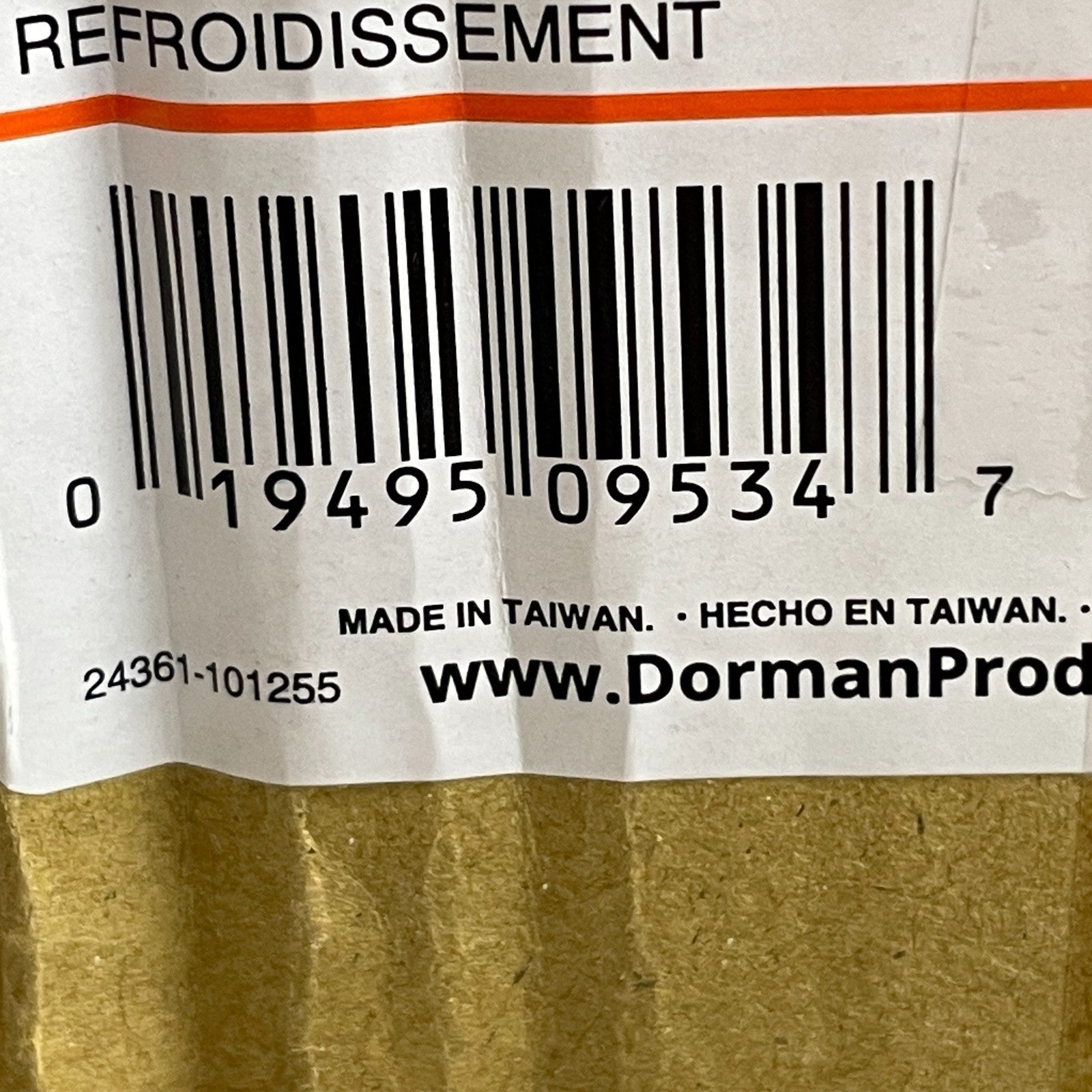 Dorman 603-109 Front Engine Coolant Reservoir Compatible with Select Chevrolet