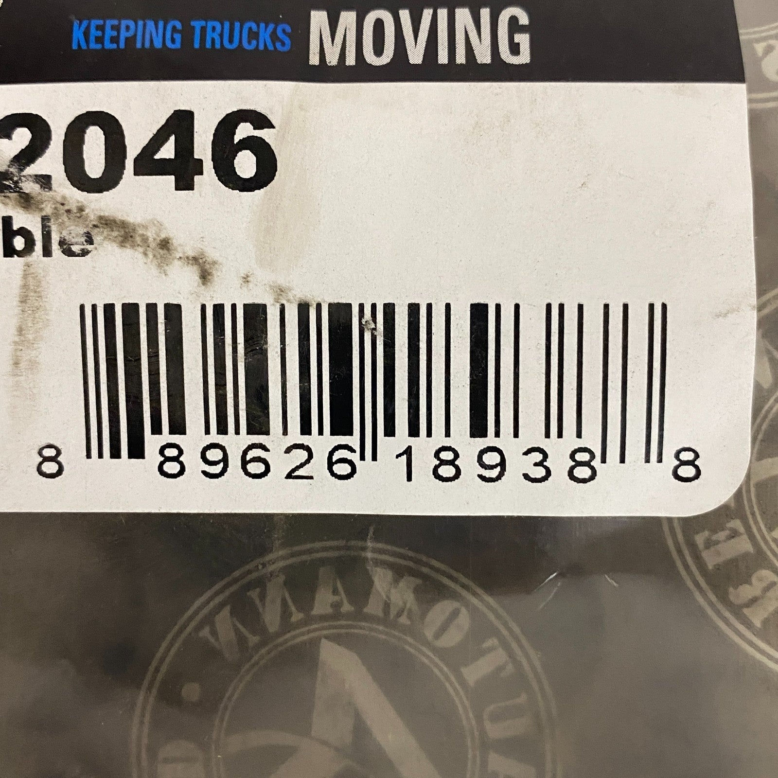 Automann Peterbilt Hood Cable 31.000” HLK2046