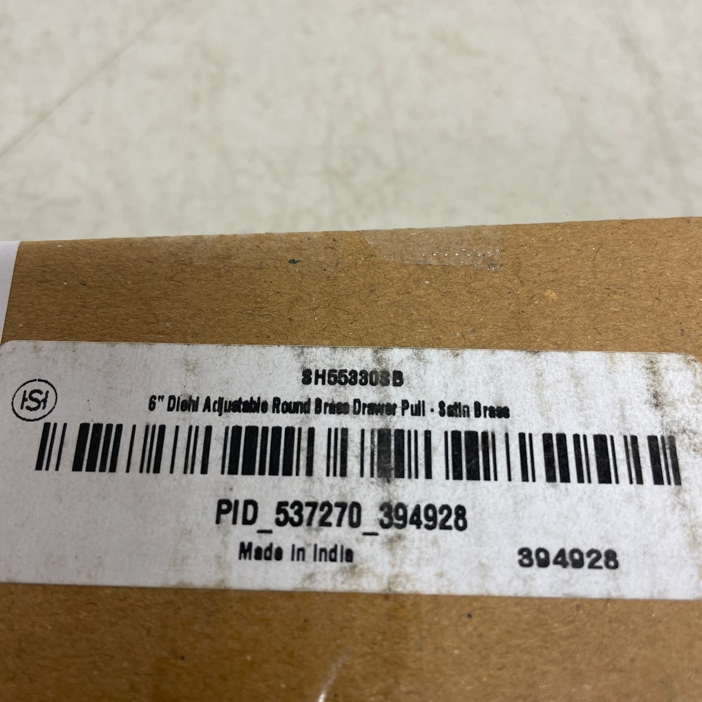 Signature Hardware 6" Diehl Adjustable Round Brass Drawer Pull - Satin Brass