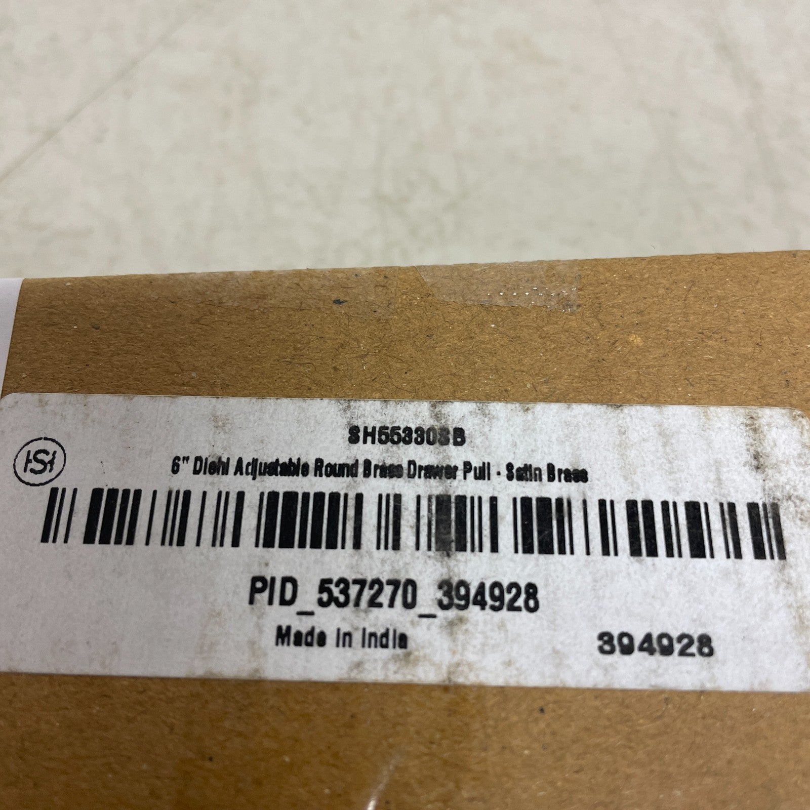 Signature Hardware 6" Diehl Adjustable Round Brass Drawer Pull - Satin Brass