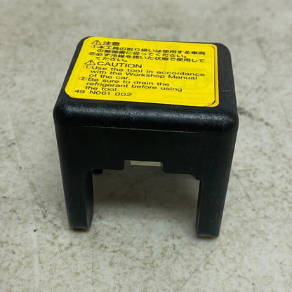 DENSO REMOVER SET (95048-10310) , #267-1CP