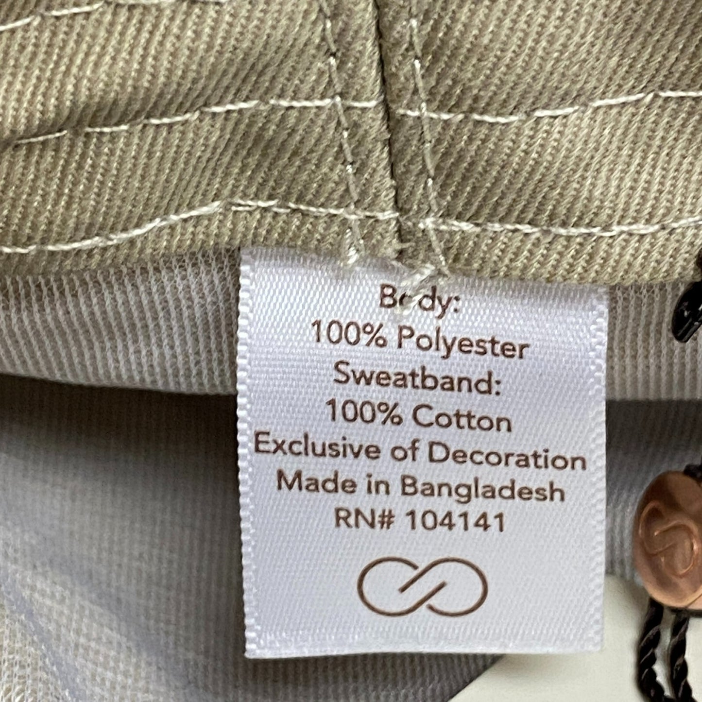 CALIA Carrie Underwood Woman's Golf Bucket Hat Khaki CGH15044