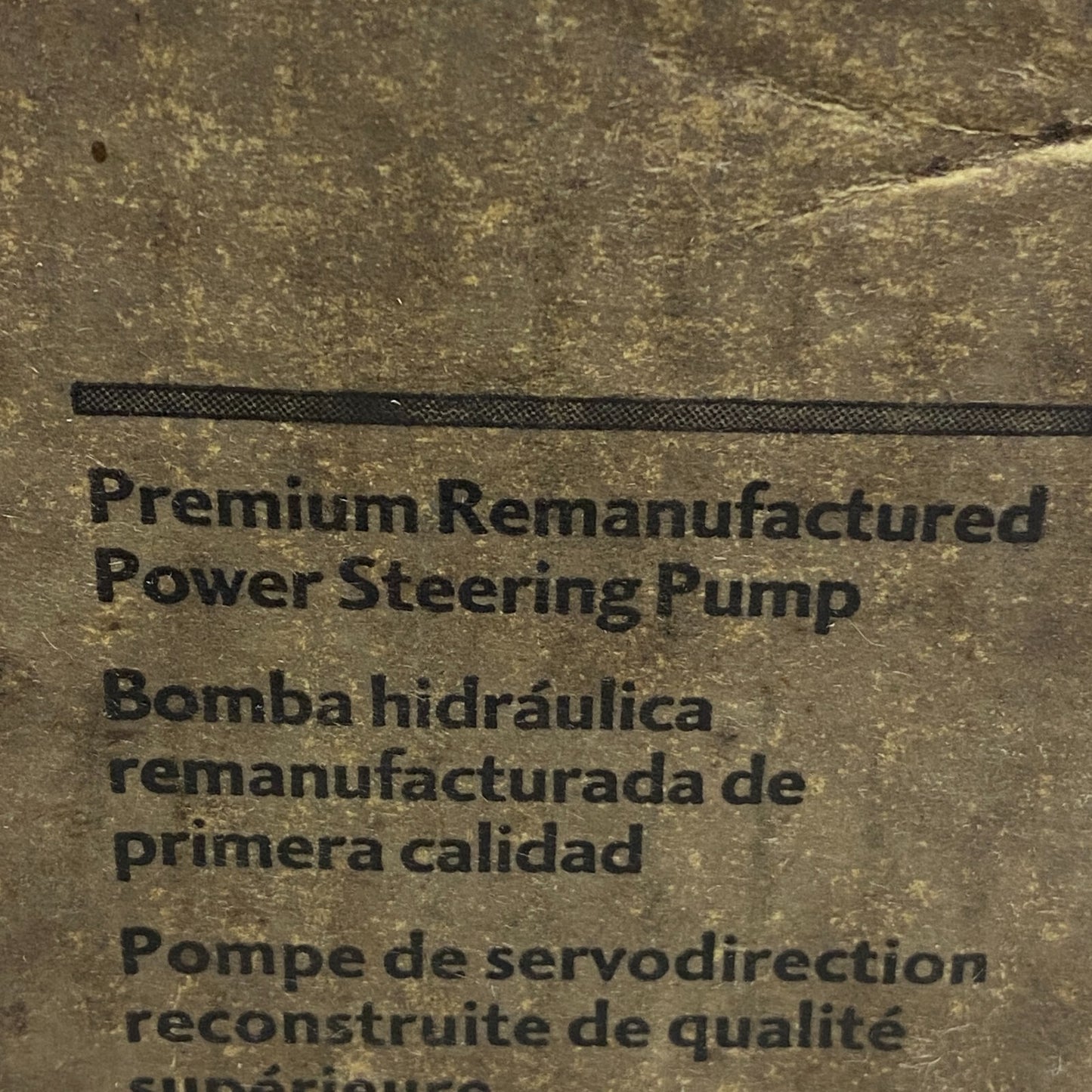 MasterPro Power Steering Pump For '09-'17 Chevy Traverse Remanufactured 730-0127