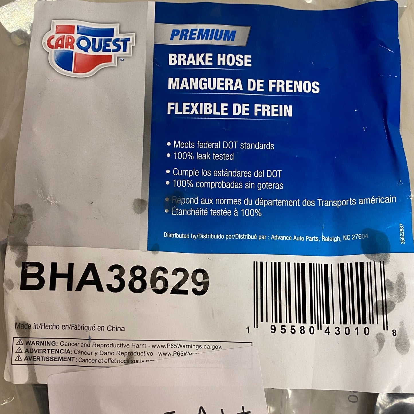 Carquest Wearever Brake Hose Assy w/ Banjo Fitting & Copper Washers BHA38629