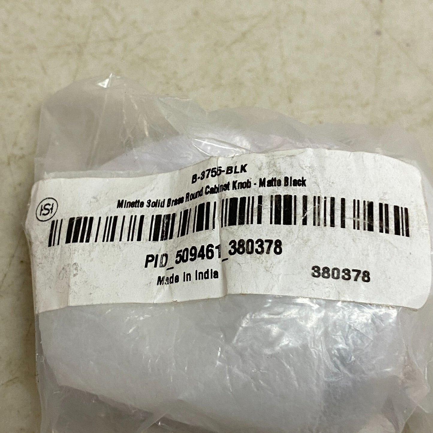 Signature Hardware Minette Solid Brass Cabinet Pull - Matte Black , B-3755-BLK