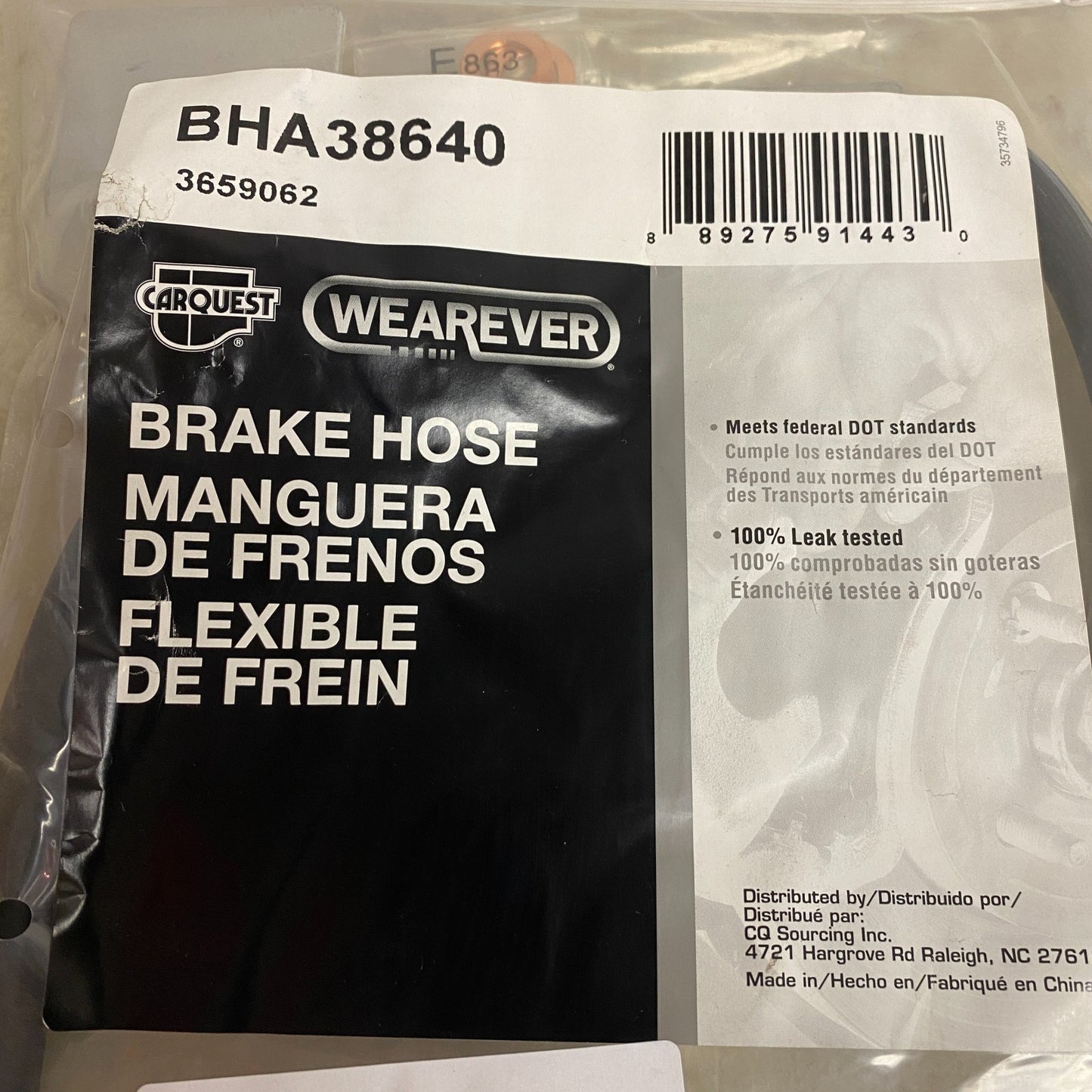 Carquest Brake Hose Assembly Front Left for 1990–1992 Cadillac Allante BHA38640