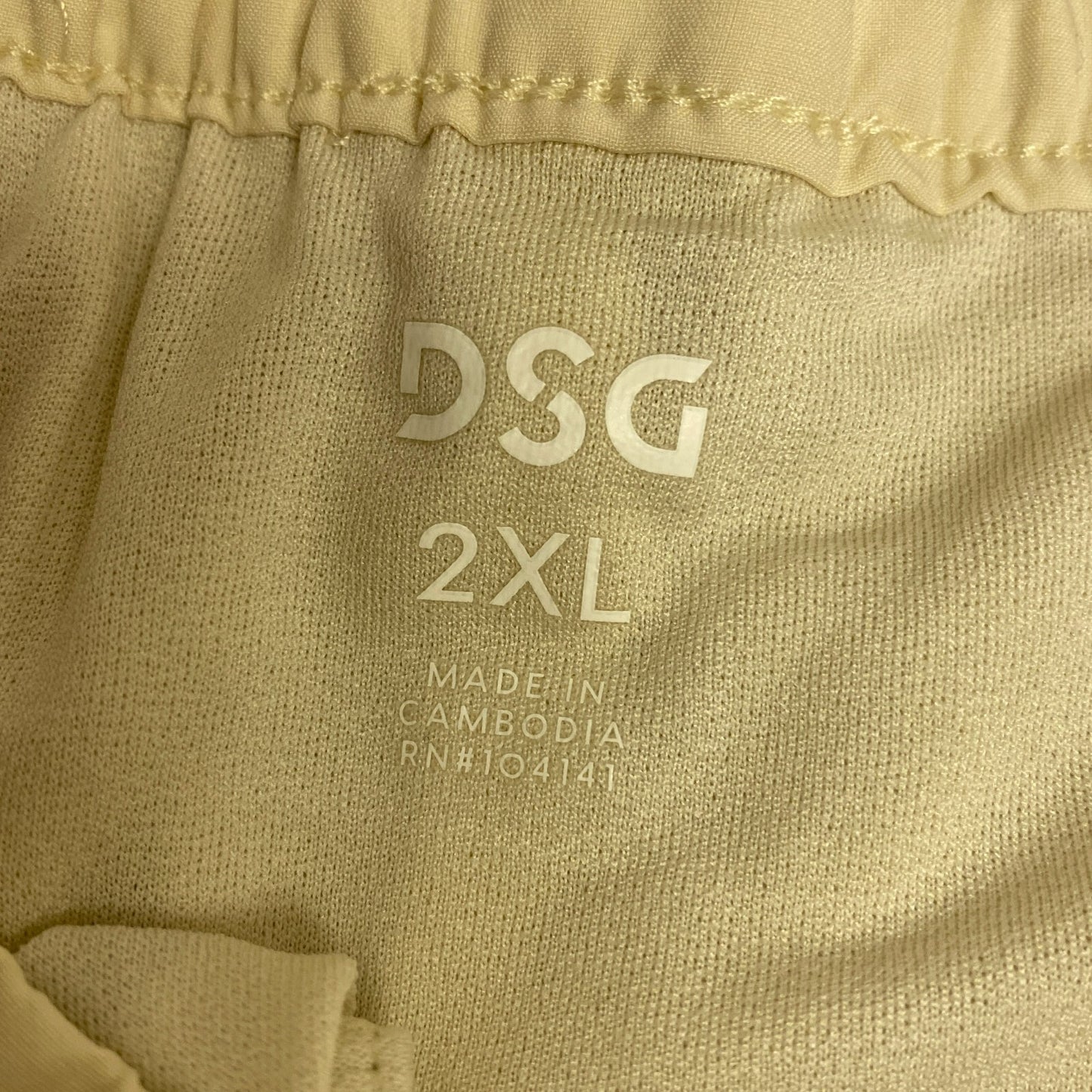 DSG Women's 3â High Rise Waistband Shorts Light Sand Solid Performance DAW1232