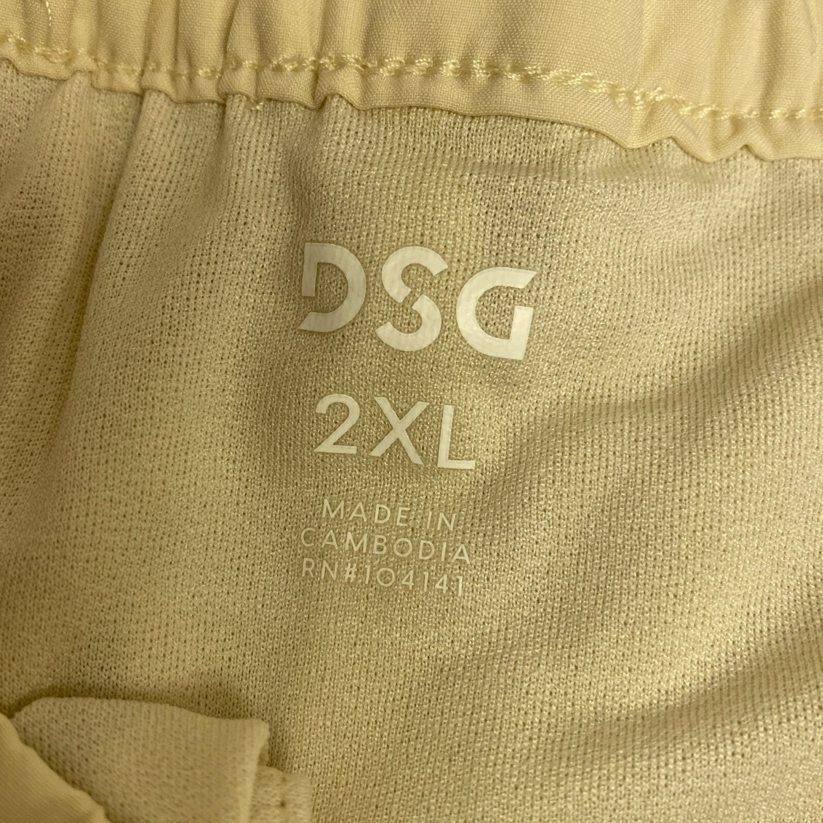 DSG Women's 3â High Rise Waistband Shorts Light Sand Solid Performance DAW1232