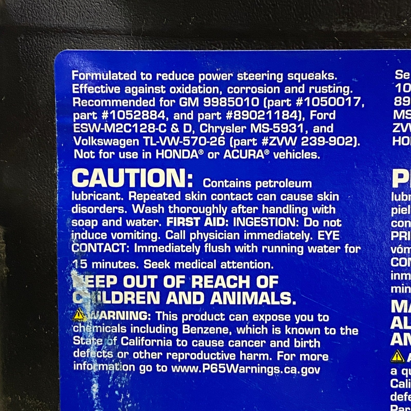 Carquest OEM Power Steering Fluid 1 Gallon 590SL