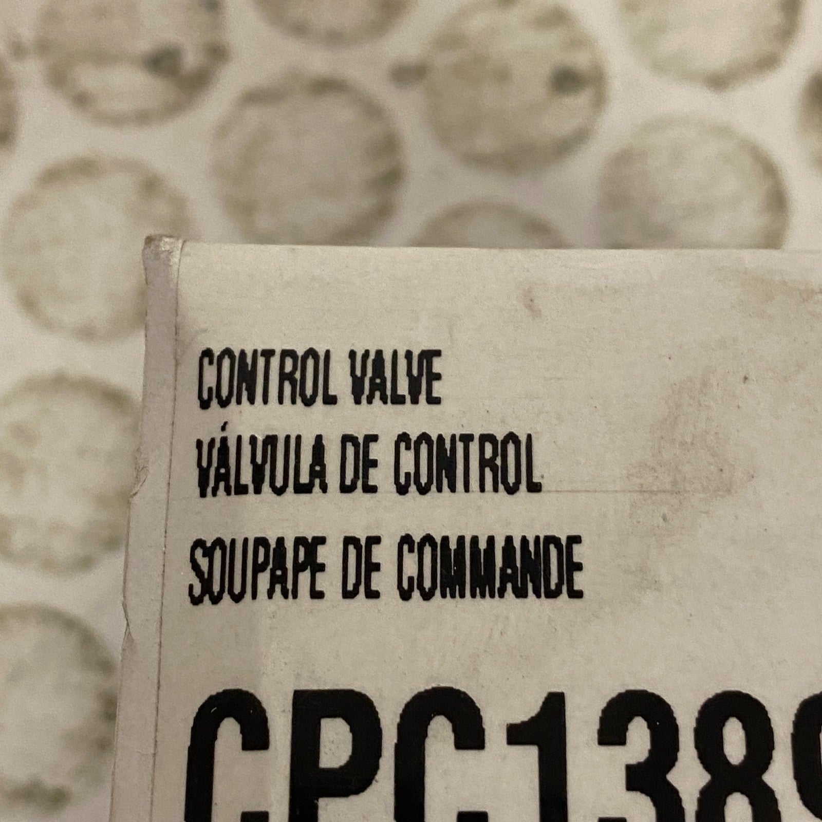 CARQUEST Premium Ignition Control Module CPC1389 for 1992‑02 Audi S4/S6