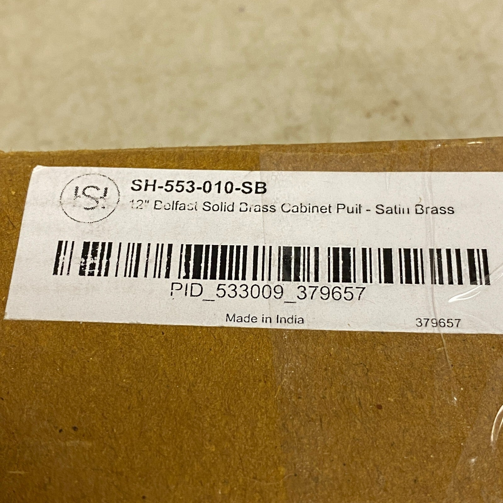 Signature Hardware 12" BELFAST SOLID BRASS CABINET PULL-SATIN BRASS