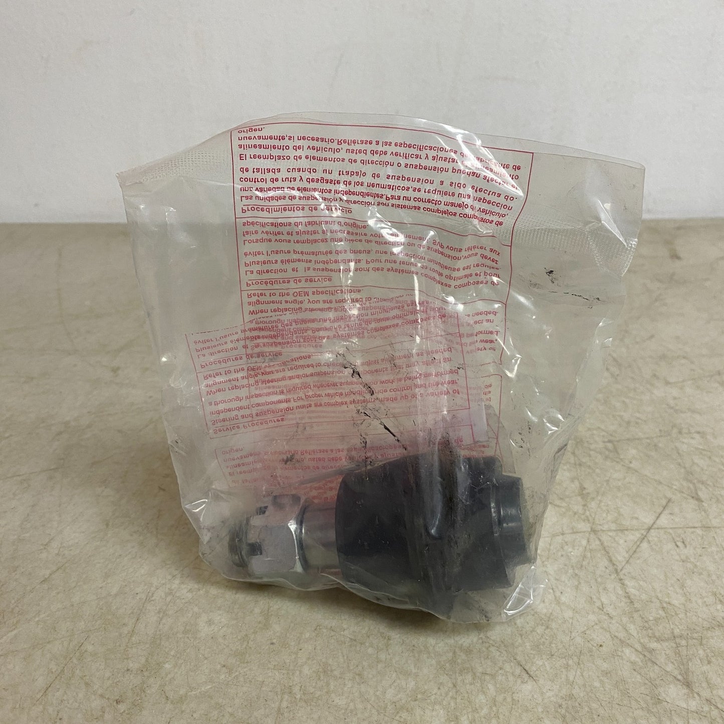 CarQuest Suspension Ball Joint K7455 Front Lower Ball Joint Powdered Metal Bear