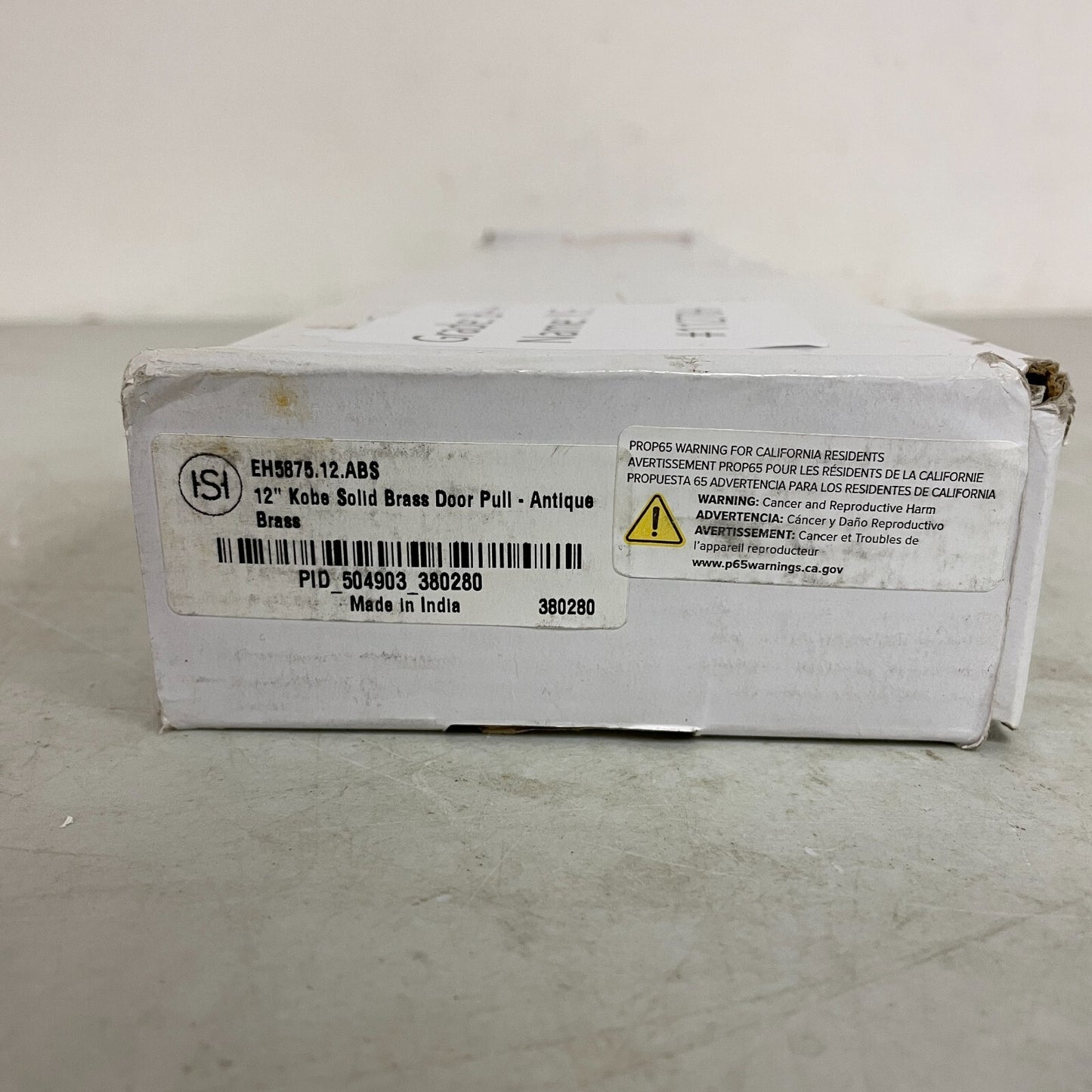 Signature Hardware 12" Kobe Solid Brass Door Pull - Antique Brass