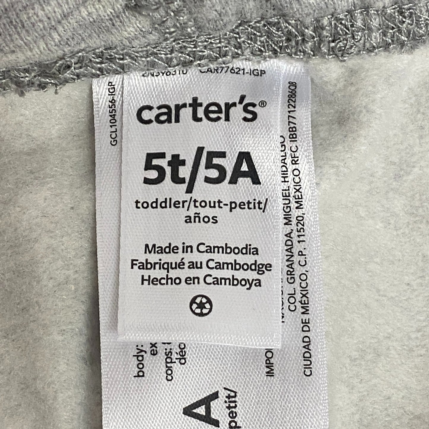 Carter's Light Gray cotton polyester Jogging Pants size 5t/5A toddler