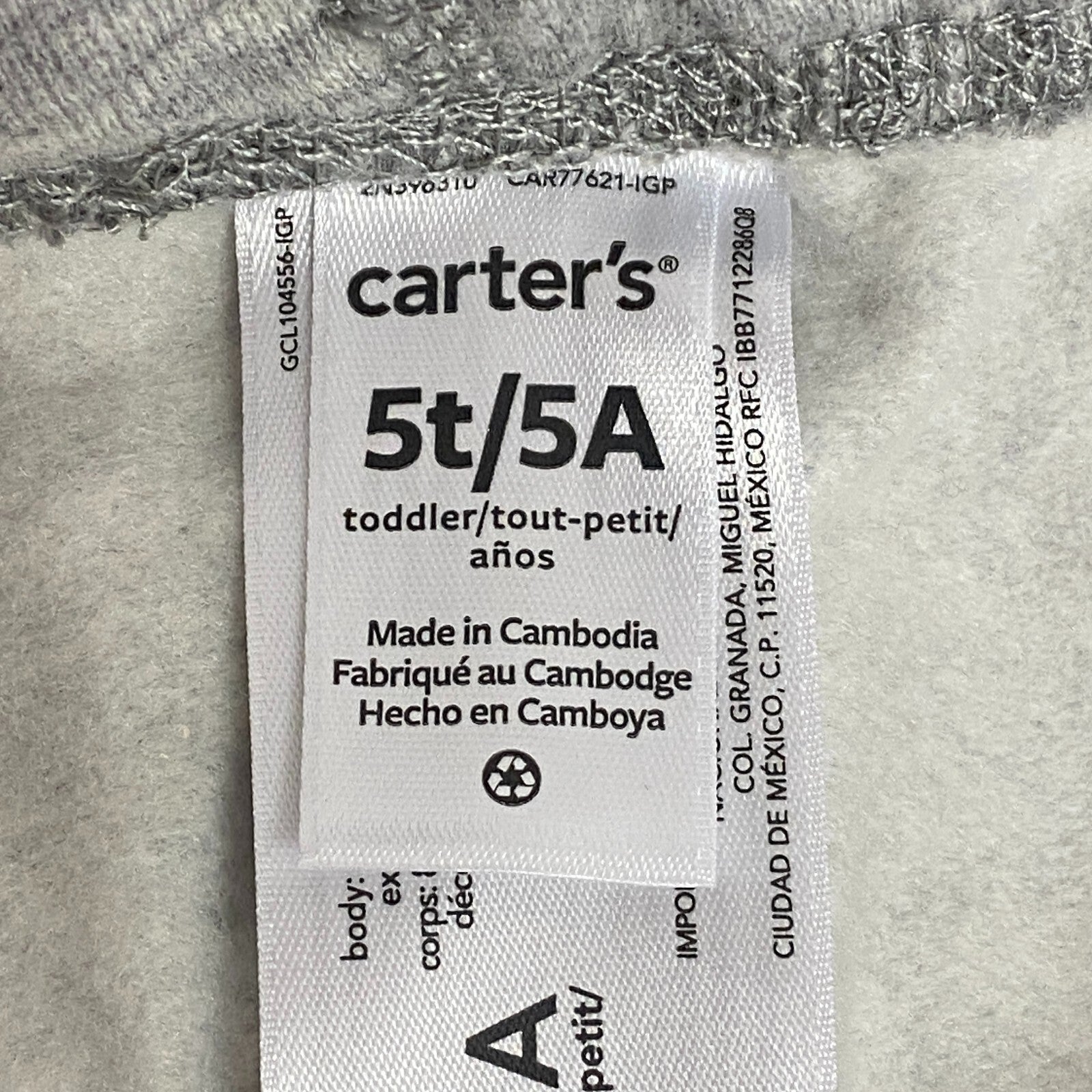 Carter's Light Gray cotton polyester Jogging Pants size 5t/5A toddler