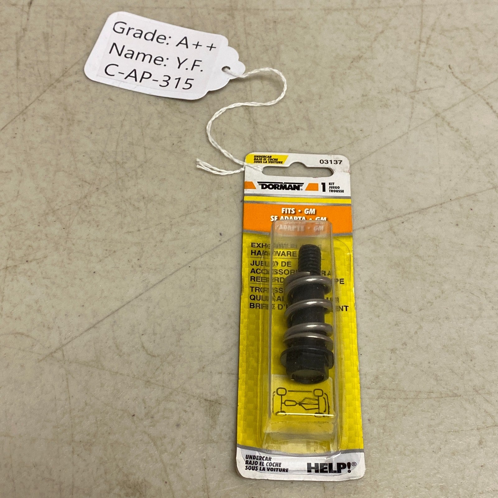 Selected Variant Image