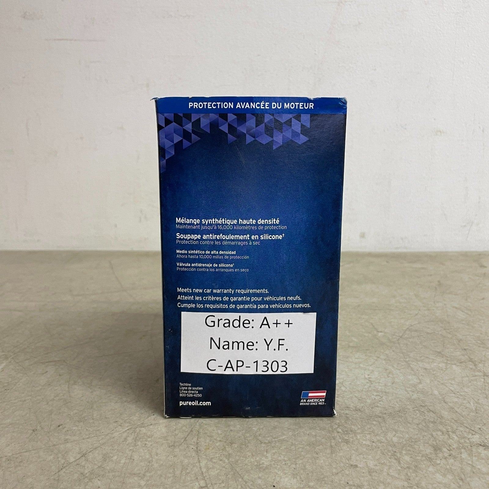 PurolatorONE PL46128 Engine Oil Filter 10,000-Mile Advanced Protection