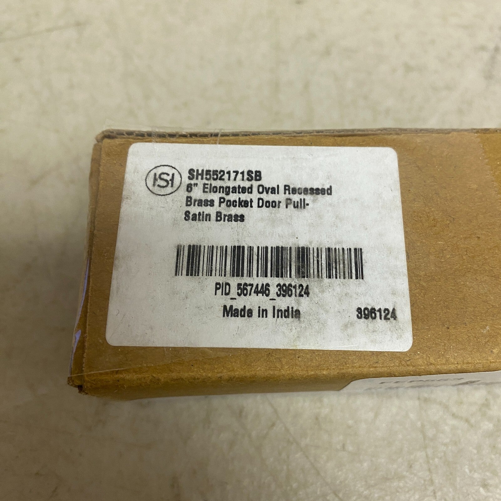 Signature Hardware 6''Elongated Oval Recessed Brass Pocket Door Pull-Satin Brass