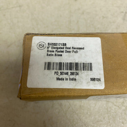 Signature Hardware 6''Elongated Oval Recessed Brass Pocket Door Pull-Satin Brass