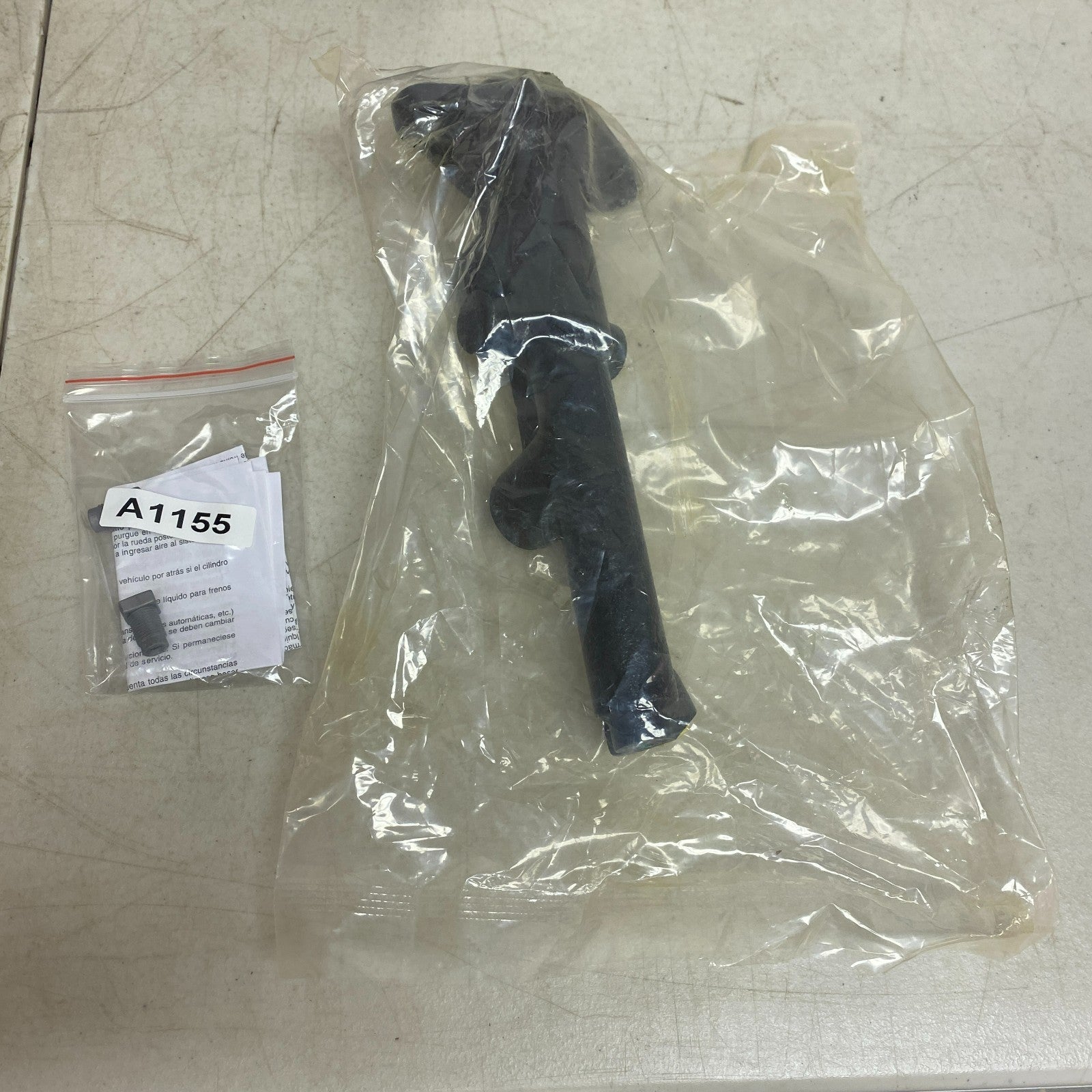 Selected Variant Image