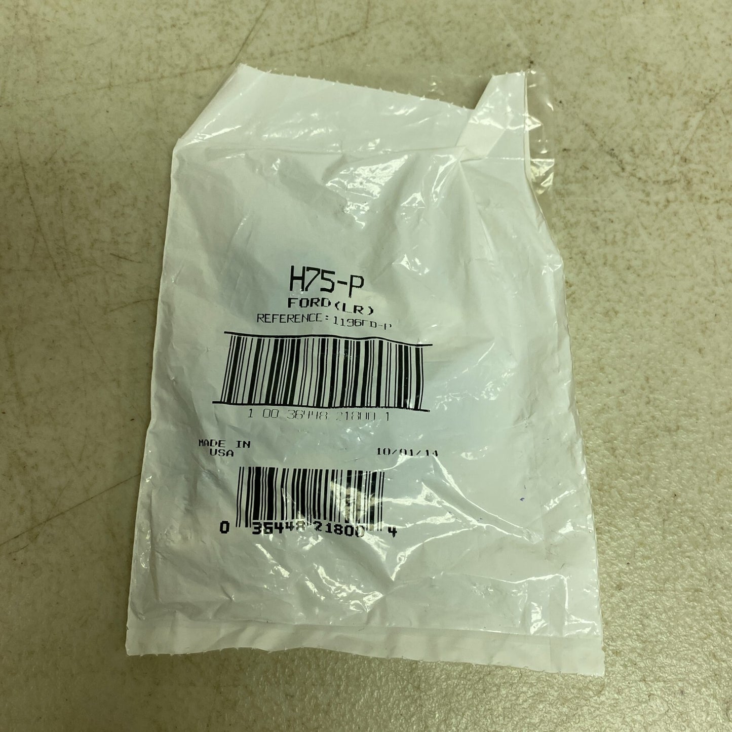 Ford (LR) Blank Keys 5ct. H75-P Brand New