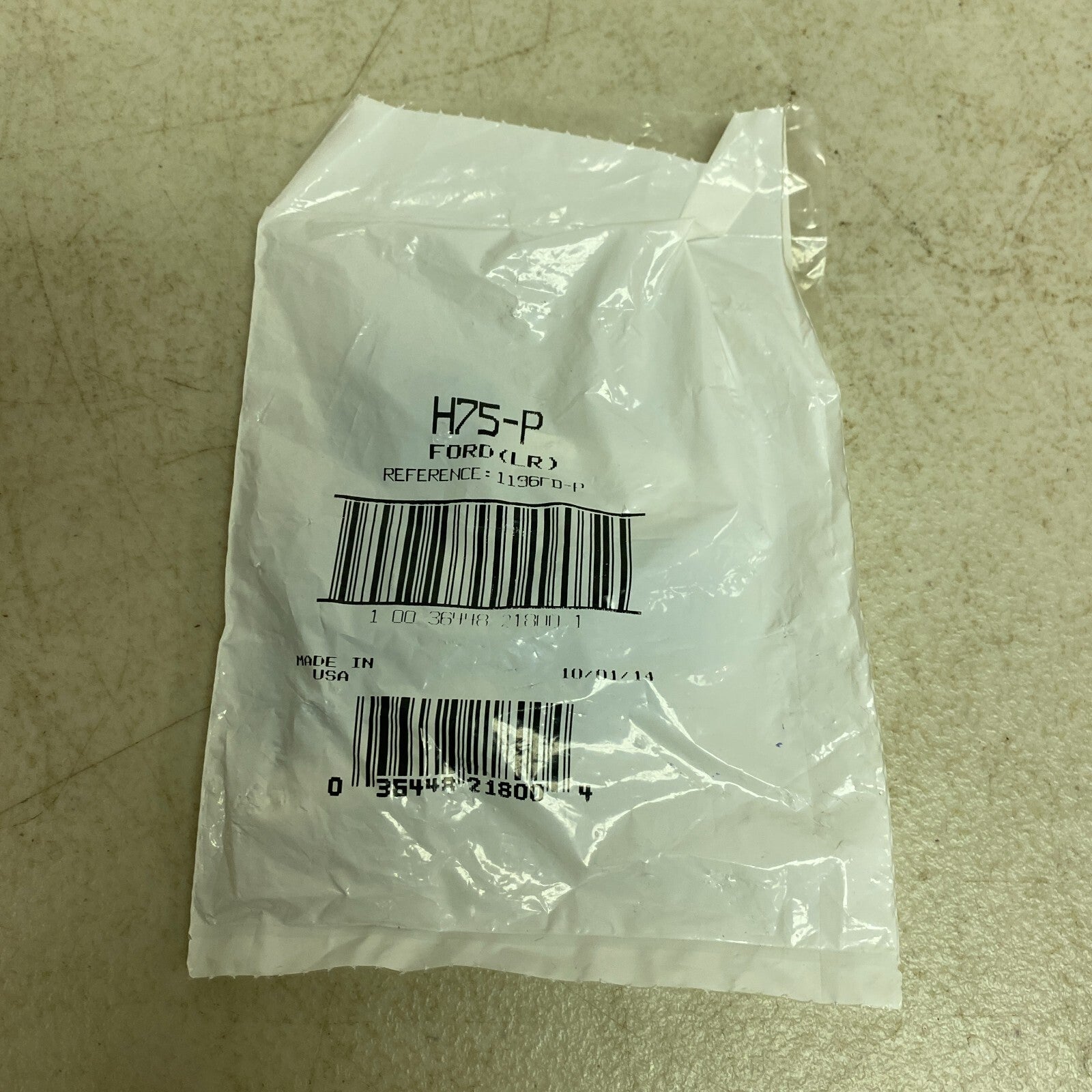 Ford (LR) Blank Keys 5ct. H75-P Brand New