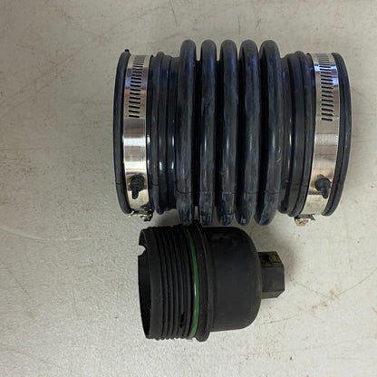 Air Intake Hose For '05-'19 Nissan Frontier Dorman 696-009