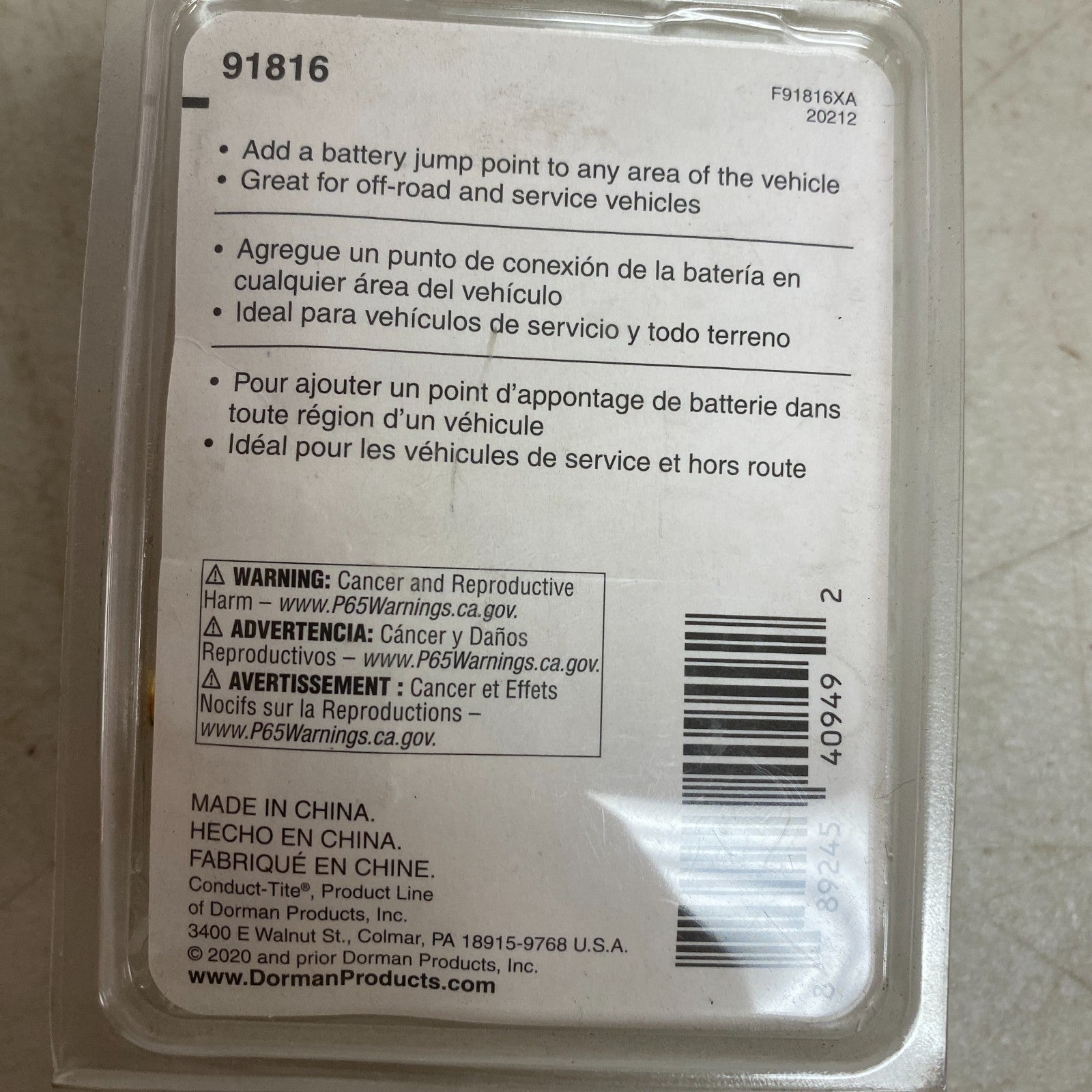 Dorman 91816 Builders Series Black Battery Terminal Stud