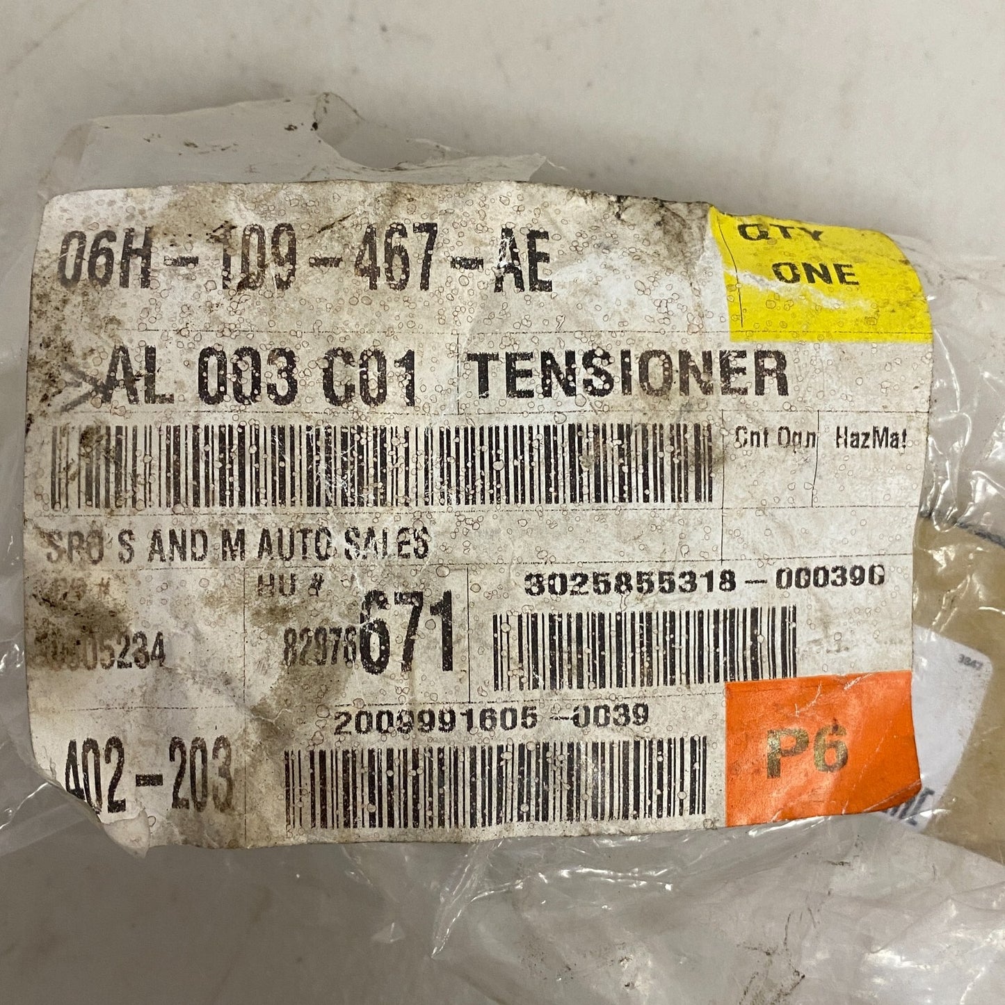 Inner Engine Timing Chain Tensioner 06H109467AE For Audi A3 VW Beetle Tiguan CC