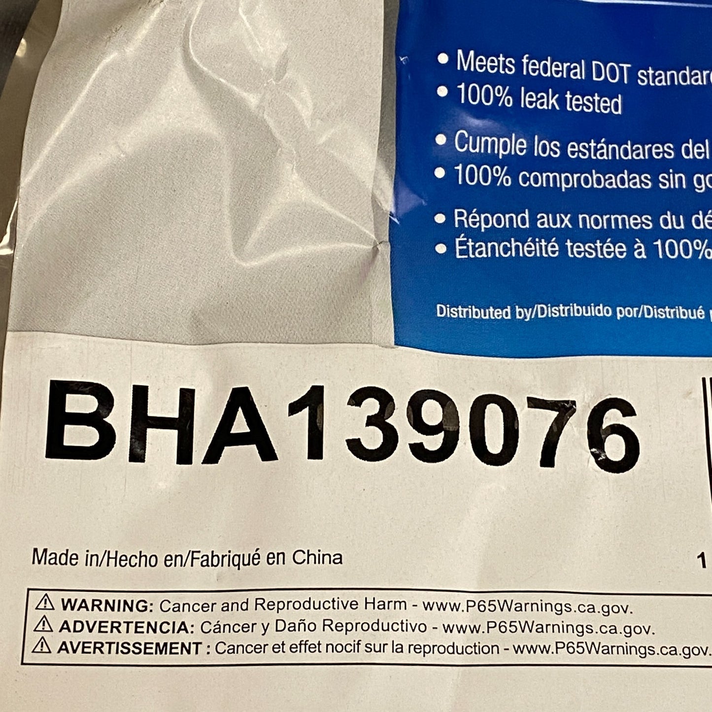 Carquest PREMIUM Brake Hose Assembly Washers Front Left Universal Fit BHA139076