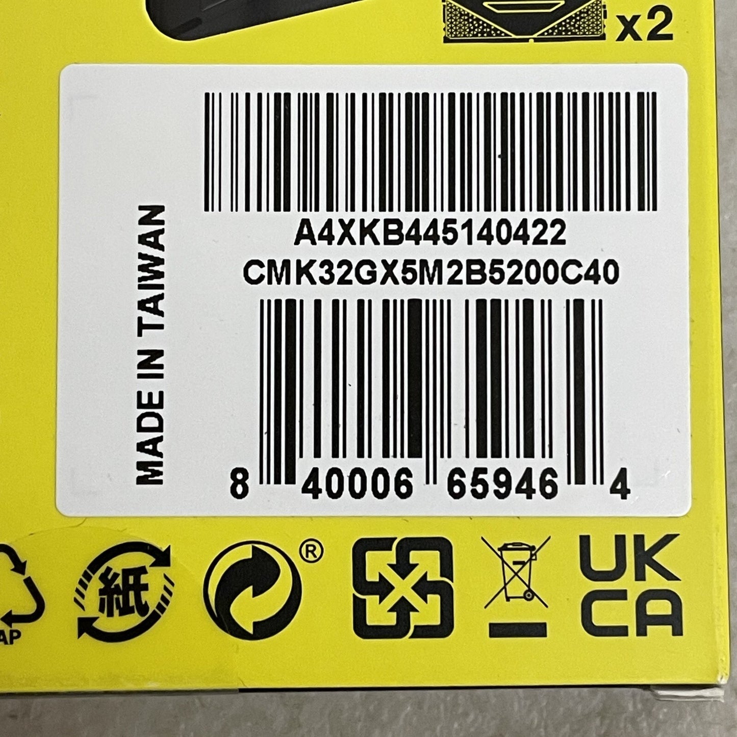 CORSAIR Vengeance 32GB (2 x 16GB) 288-Pin PC RAM DDR5 5200 (PC5 41600) Intel XMP