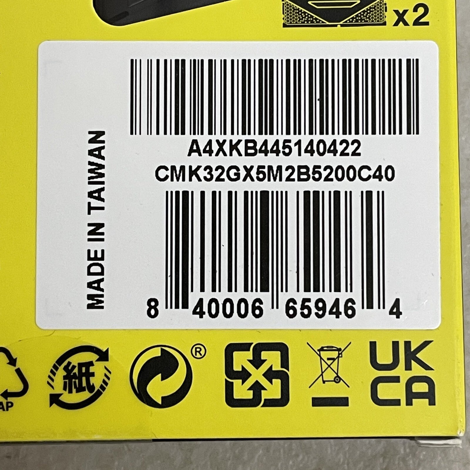 CORSAIR Vengeance 32GB (2 x 16GB) 288-Pin PC RAM DDR5 5200 (PC5 41600) Intel XMP