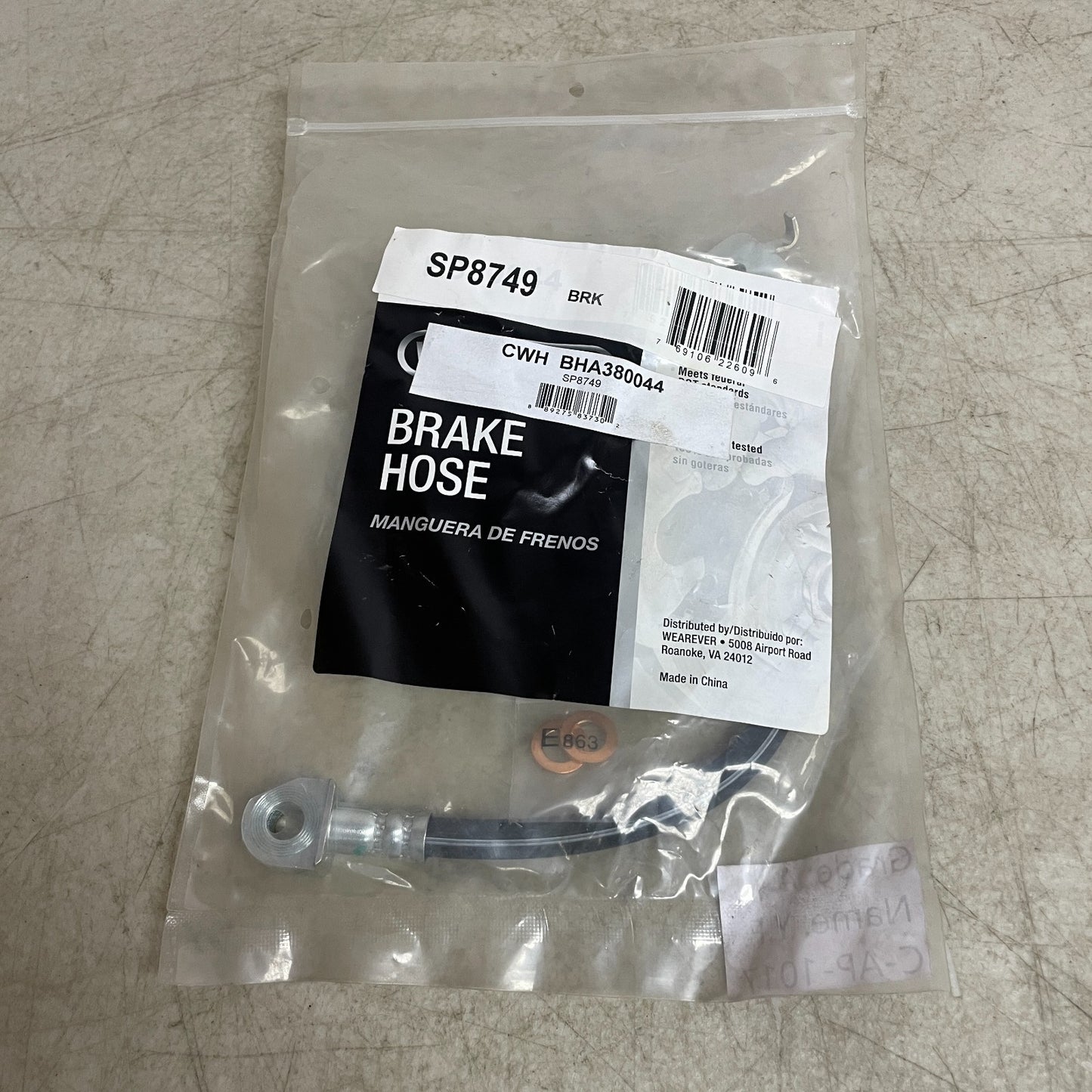 CarQuest BHA380044 Brake Hose 12.25" Banjo to Junction w/ Copper Washers