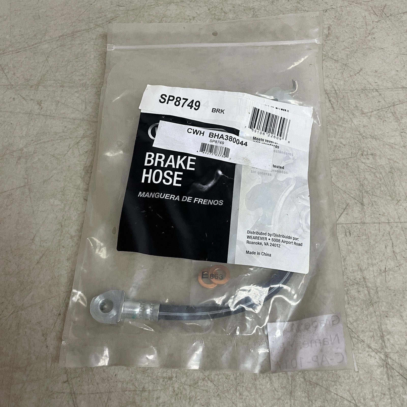 CarQuest BHA380044 Brake Hose 12.25" Banjo to Junction w/ Copper Washers
