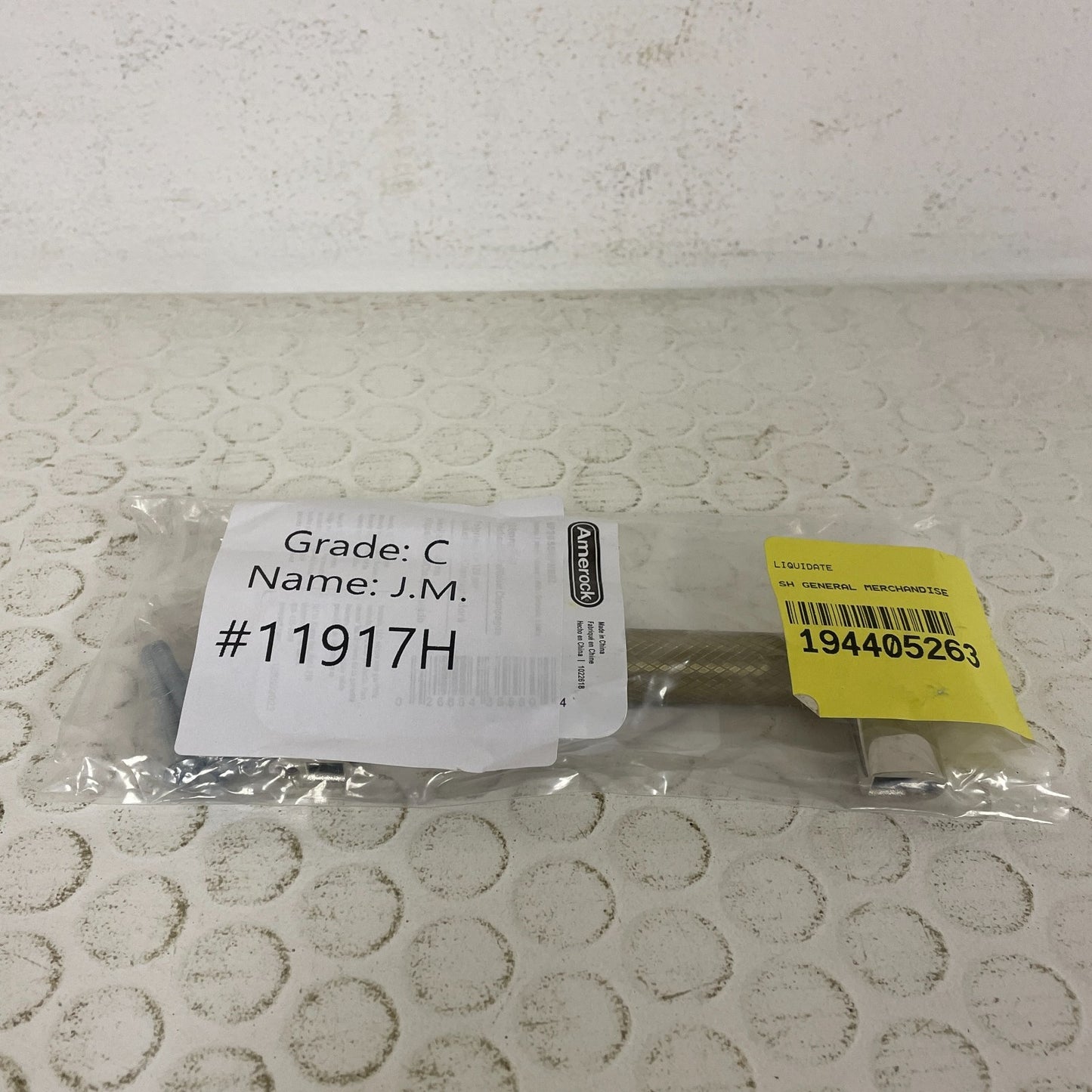 Amerock Esquire 5‑1/16″ Knurled Cabinet Pull Polished Nickel/Golden Champagne