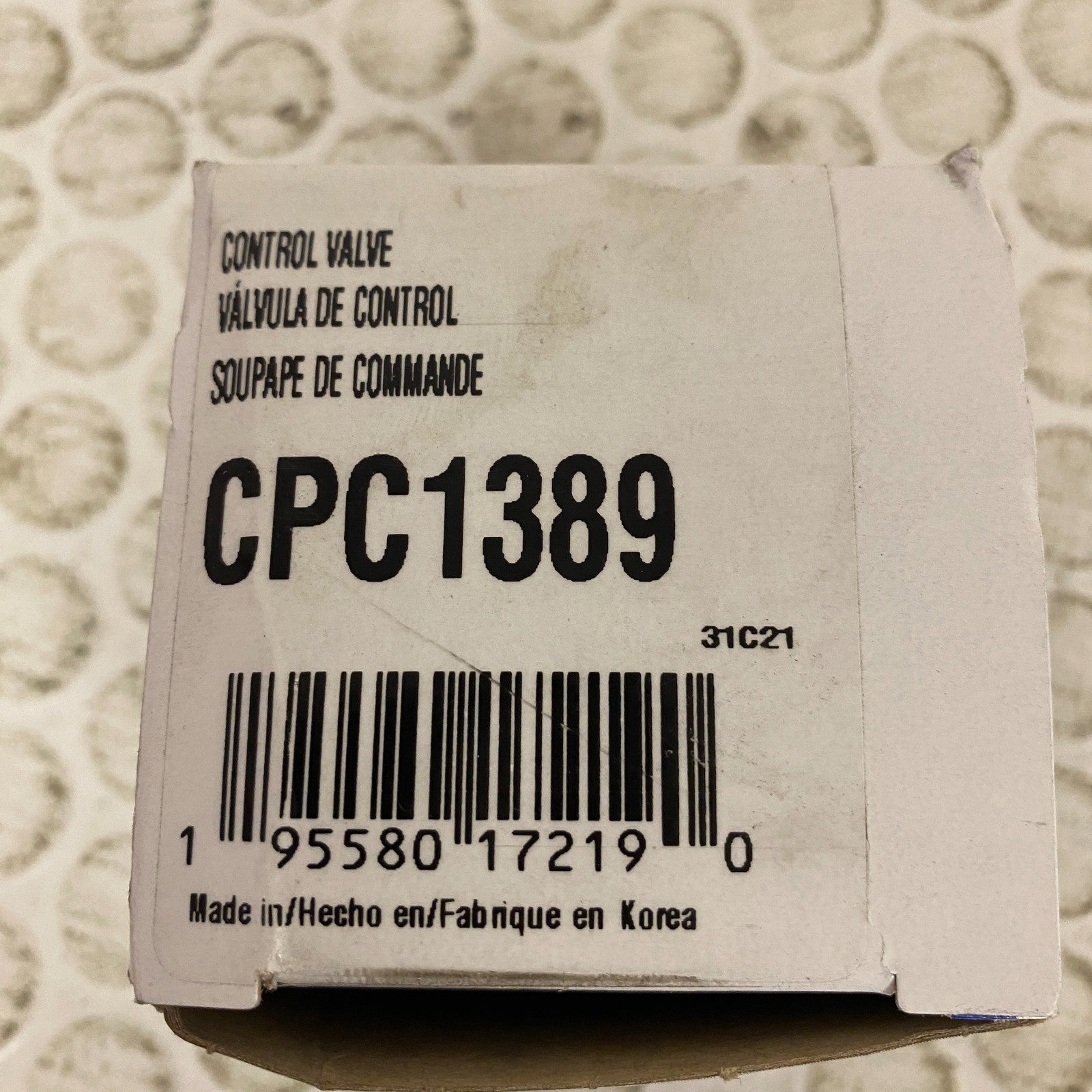 CARQUEST Premium Ignition Control Module CPC1389 for 1992‑02 Audi S4/S6