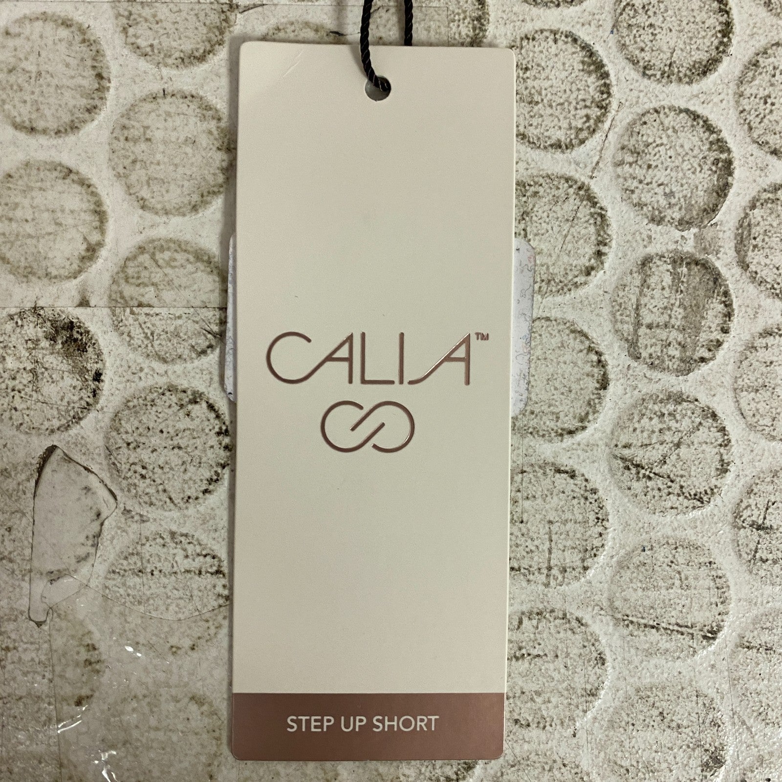 Calia Woven High Rise Petal Hem Short New Animal Glowing Umber WAX12259PRT