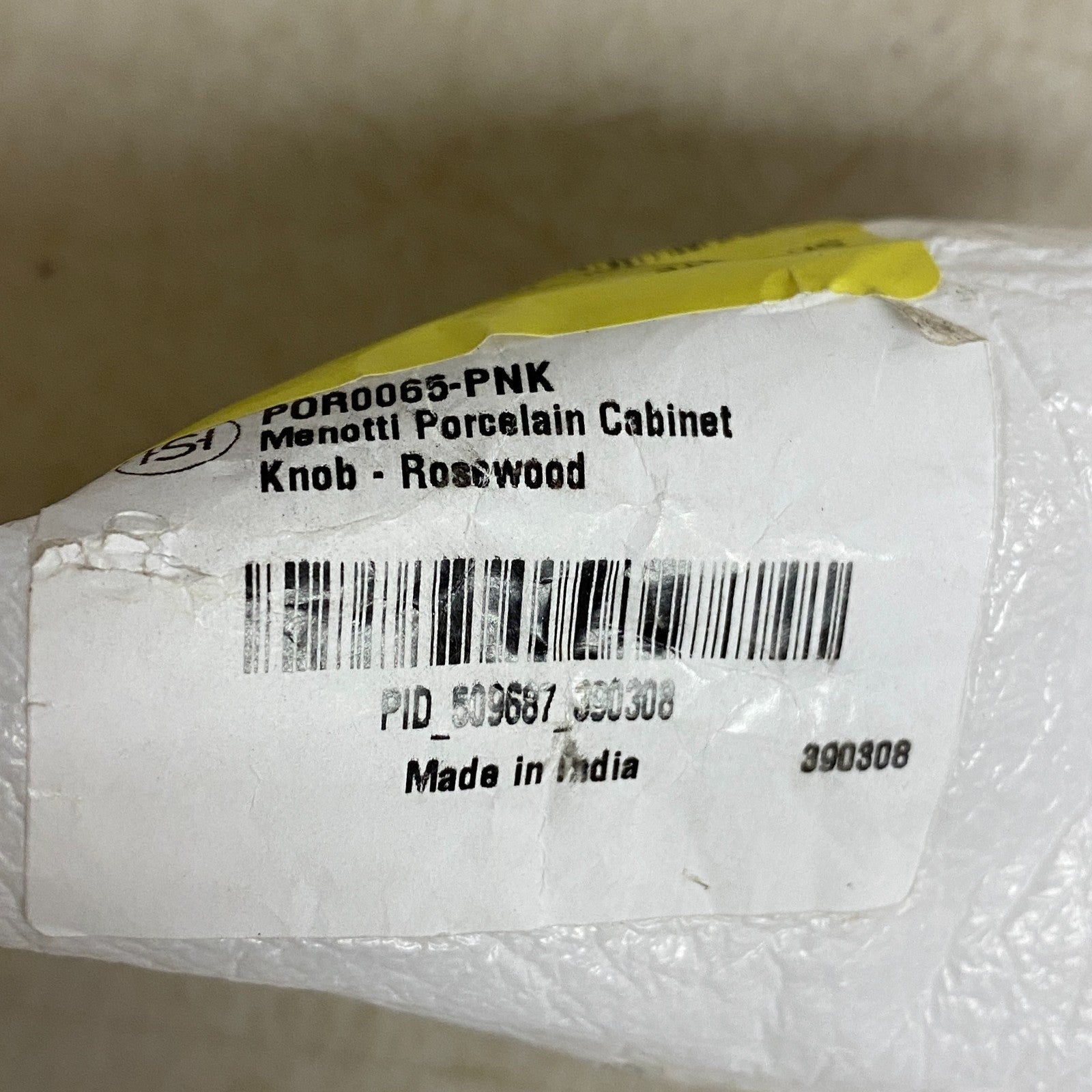 Signature Hardware Menotti Porcelain Cabinet Knob Rosewood POR0065-PNK