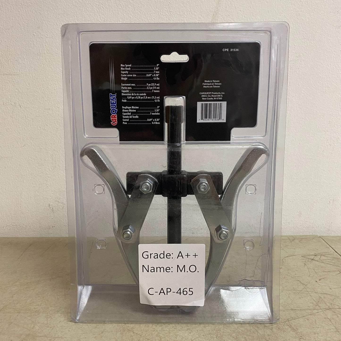 Carquest 31536 Two Jaw Pulley Puller 9" Reversible Gear Puller 7 Ton