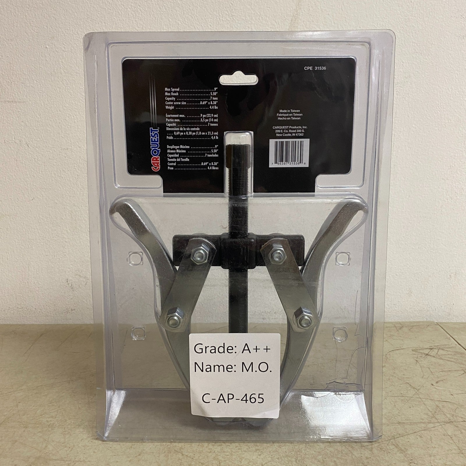 Carquest 31536 Two Jaw Pulley Puller 9" Reversible Gear Puller 7 Ton