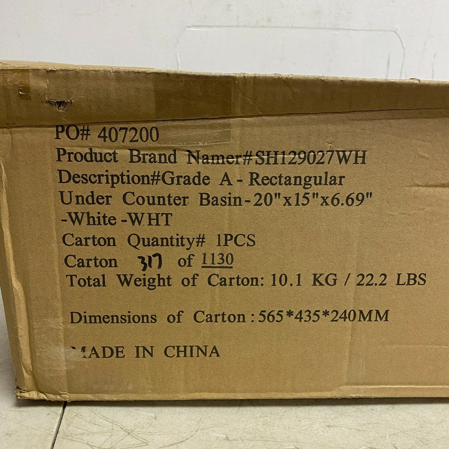 Signature Hardware 20'' x 15'' x 6.69'' Rectangular Porcelain Undermount B,,,,,,