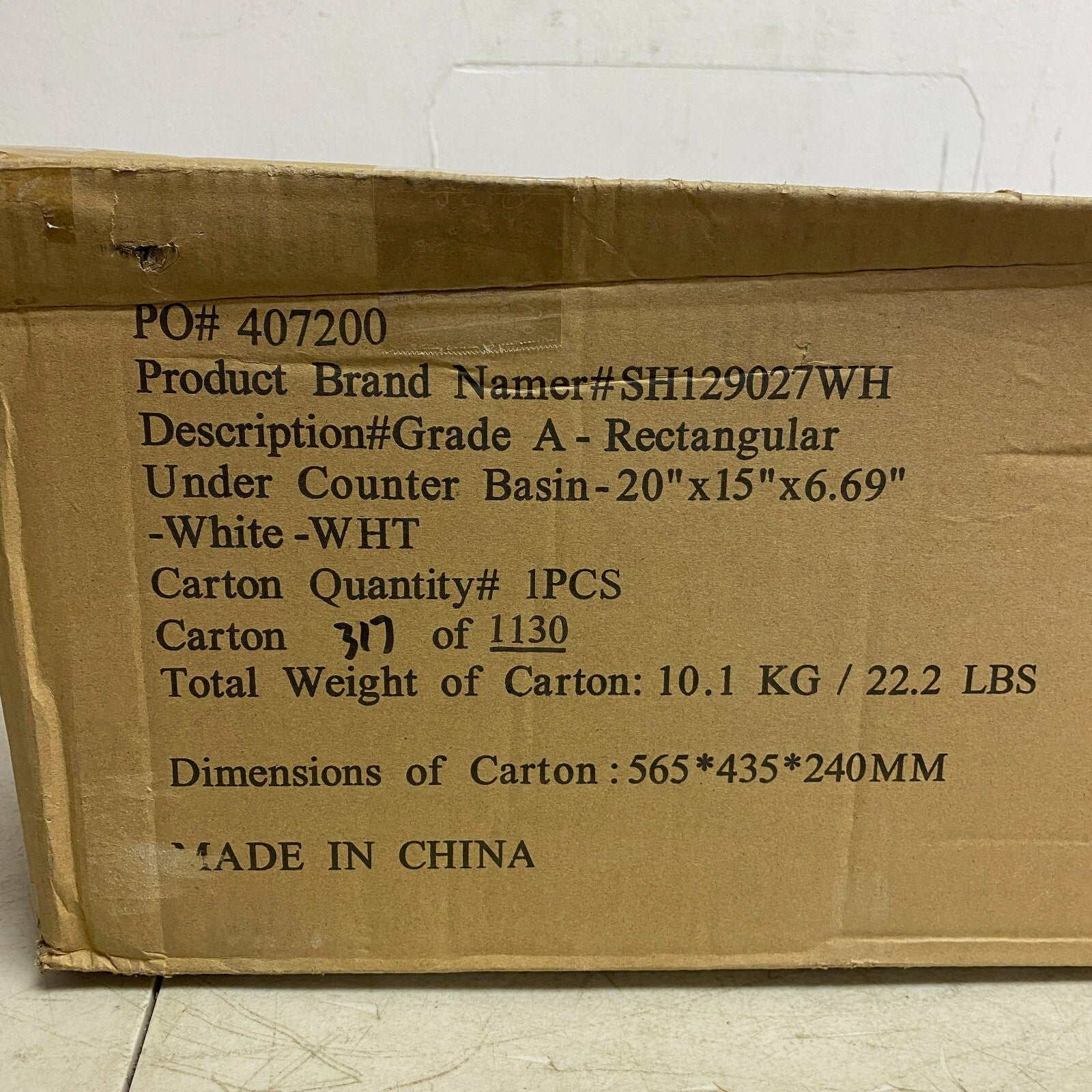 Signature Hardware 20'' x 15'' x 6.69'' Rectangular Porcelain Undermount B,,,,,,