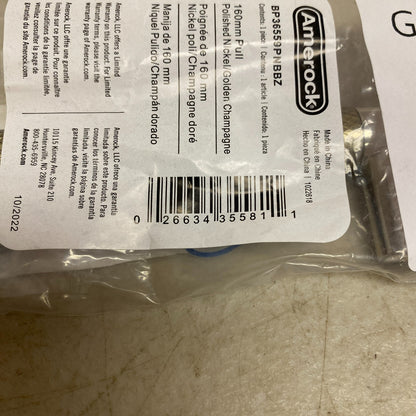 Signature Hardware Cabinet Pull Polished Nickel/Stainless Steel |6-3/8"inch